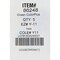 Hillman HILLMAN ColorPlus Traditional Key House/Office Key Blank Single 86248 - alternate 4